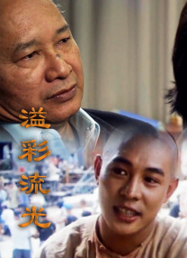 欧美国产日韩一区二区三区